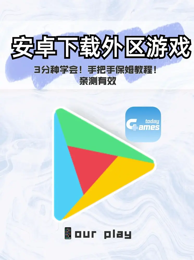 亚洲日韩精品欧美一区二区一截图1